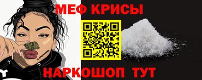 ГАЛЛЮЦИНОГЕННЫЕ ГРИБЫ Коммунар