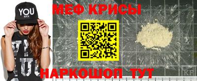 первитин Комсомольск-на-Амуре