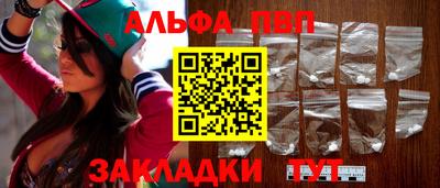 ГАЛЛЮЦИНОГЕННЫЕ ГРИБЫ Коммунар