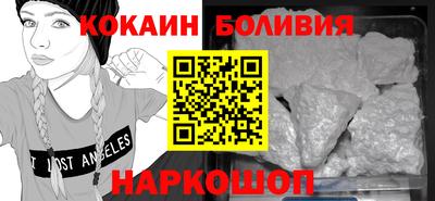 первитин Комсомольск-на-Амуре