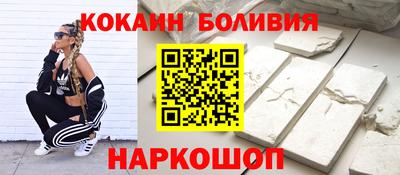 ГАЛЛЮЦИНОГЕННЫЕ ГРИБЫ Коммунар