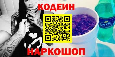 ГАЛЛЮЦИНОГЕННЫЕ ГРИБЫ Коммунар