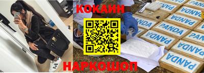 ГАЛЛЮЦИНОГЕННЫЕ ГРИБЫ Коммунар