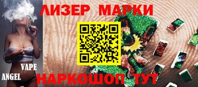 ГАЛЛЮЦИНОГЕННЫЕ ГРИБЫ Коммунар