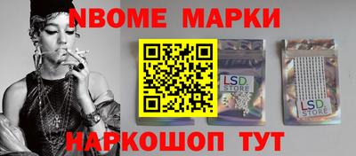 крисы Конаково