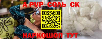ГАЛЛЮЦИНОГЕННЫЕ ГРИБЫ Коммунар