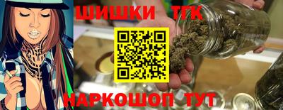 первитин Комсомольск-на-Амуре