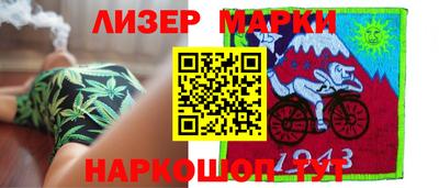первитин Комсомольск-на-Амуре