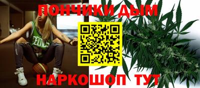 первитин Комсомольск-на-Амуре