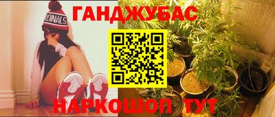 первитин Комсомольск-на-Амуре
