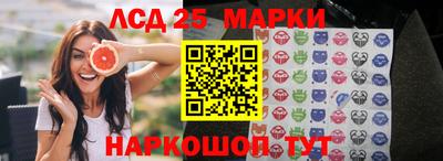 крисы Конаково