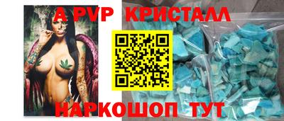 ГАЛЛЮЦИНОГЕННЫЕ ГРИБЫ Коммунар