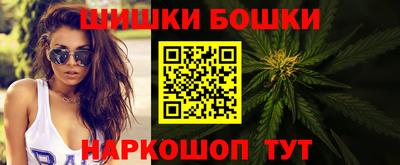 крисы Конаково