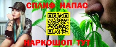 крисы Конаково