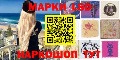 ГАЛЛЮЦИНОГЕННЫЕ ГРИБЫ Коммунар
