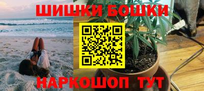крисы Конаково