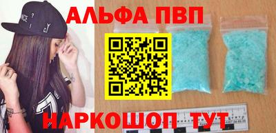 ГАЛЛЮЦИНОГЕННЫЕ ГРИБЫ Коммунар