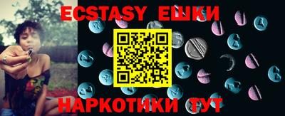 крисы Конаково