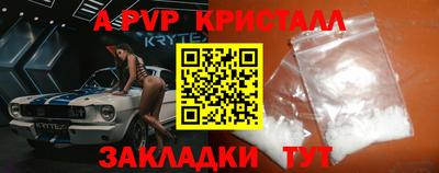 ГАЛЛЮЦИНОГЕННЫЕ ГРИБЫ Коммунар