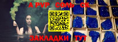 ГАЛЛЮЦИНОГЕННЫЕ ГРИБЫ Коммунар