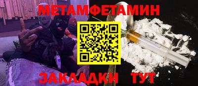 ГАЛЛЮЦИНОГЕННЫЕ ГРИБЫ Коммунар