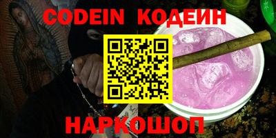 крисы Конаково