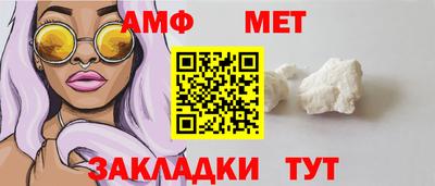 крисы Конаково