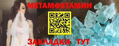 ГАЛЛЮЦИНОГЕННЫЕ ГРИБЫ Коммунар
