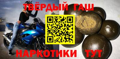 крисы Конаково