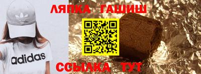 первитин Комсомольск-на-Амуре
