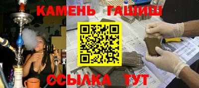 крисы Конаково