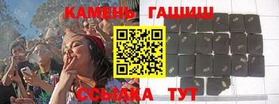 ГАЛЛЮЦИНОГЕННЫЕ ГРИБЫ Коммунар