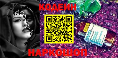 ГАЛЛЮЦИНОГЕННЫЕ ГРИБЫ Коммунар
